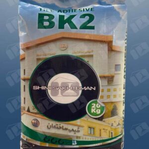 چسب-کاشی-BK2_avachasb چسب سرامیک پودری BK2
