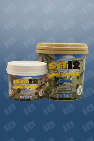 SA12_avachasb چسب بتن SA12