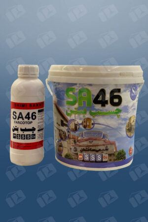 SA46_avachasb SA46 چسب بتن