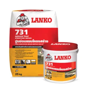 th-LANKO-731-avachasb LANKO® 731 Structure Repair