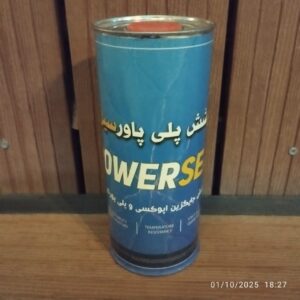 POWERSEAL_AVACHASB عايق شفاف پلي پاورسيل